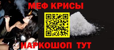PSILOCYBIN Гусиноозёрск