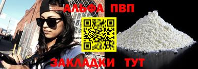 не бодяженный Гусь-Хрустальный