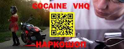 PSILOCYBIN Гусиноозёрск