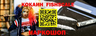 не бодяженный Гусь-Хрустальный