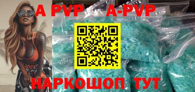 PSILOCYBIN Гусиноозёрск