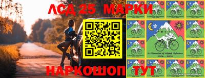 PSILOCYBIN Гусиноозёрск