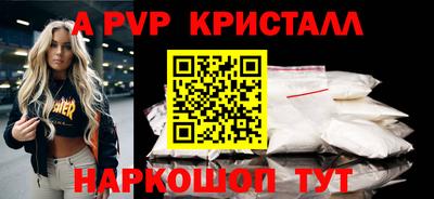не бодяженный Гусь-Хрустальный