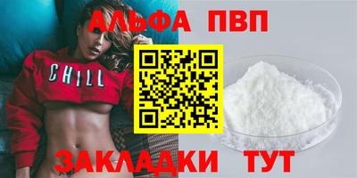 МДПВ Тверь