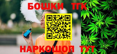 бутик Тара