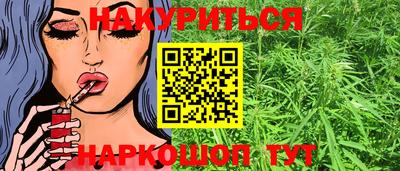 PSILOCYBIN Гусиноозёрск