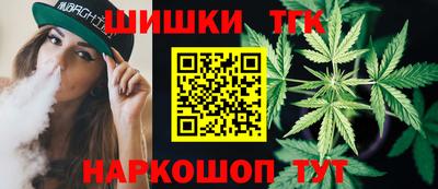 PSILOCYBIN Гусиноозёрск