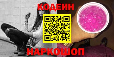 не бодяженный Гусь-Хрустальный