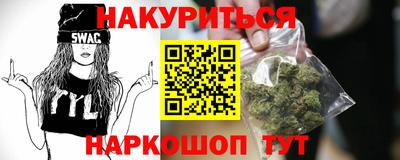 не бодяженный Гусь-Хрустальный