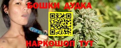 не бодяженный Гусь-Хрустальный