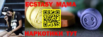 PSILOCYBIN Гусиноозёрск