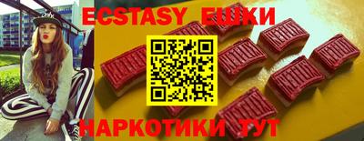 не бодяженный Гусь-Хрустальный