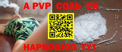 PSILOCYBIN Гусиноозёрск