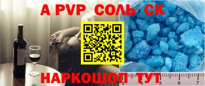 не бодяженный Гусь-Хрустальный