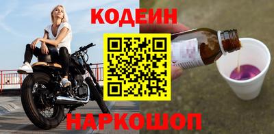 не бодяженный Гусь-Хрустальный