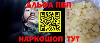 PSILOCYBIN Гусиноозёрск