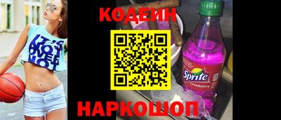 соль ск Гусев