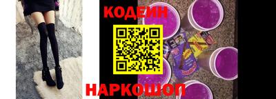 PSILOCYBIN Гусиноозёрск