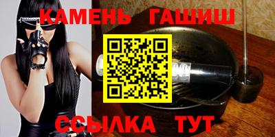 не бодяженный Гусь-Хрустальный