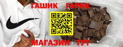 PSILOCYBIN Гусиноозёрск
