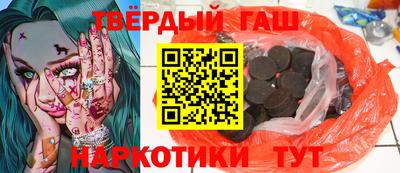 не бодяженный Гусь-Хрустальный