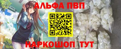 не бодяженный Гусь-Хрустальный