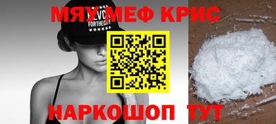 не бодяженный Гусь-Хрустальный